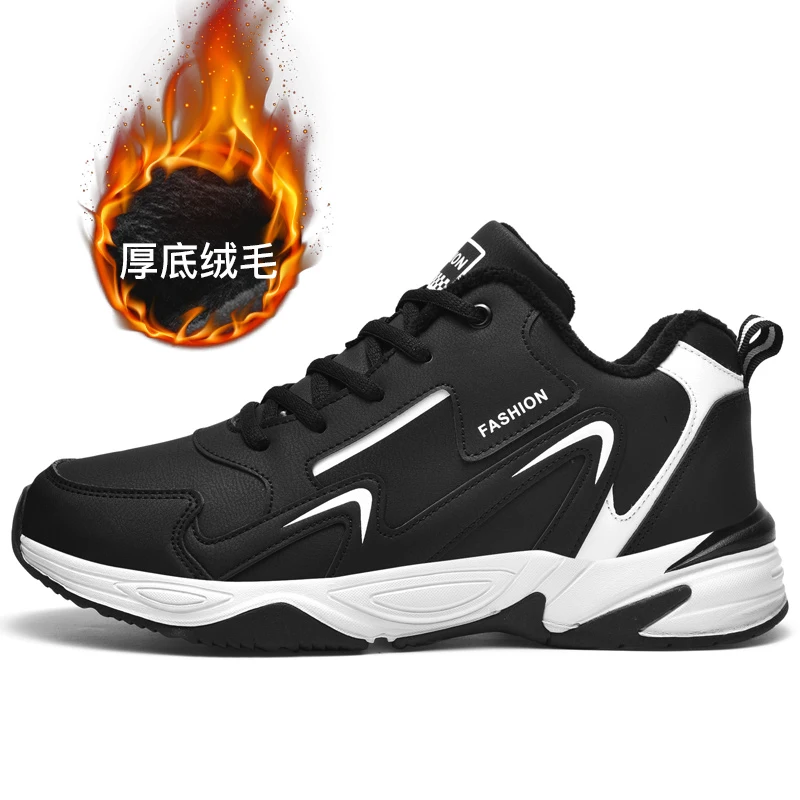 whiteblack fur Damyuan/мужская повседневная обувь; зимняя меховая обувь; Dady Tenis Masculino Adulto 39; Мужская обувь; 44; Осенняя дышащая обувь для бега; 46;кроссовки мужские обувь мужская красовки мужские мужска большие размеры 48 - Цвет: whiteblack fur