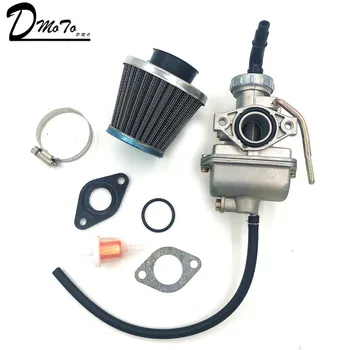 PZ20 20mm Motorcycle Carburetor Carb For 50cc 70cc 90cc 110cc 125cc 135 For Kazuma ATV Quad Go kart SUNL