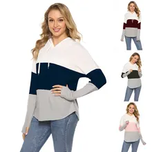 2020 Spring Fall Winter New Women's Wear Long Sleeve Knitted Matching Hat Wear Splice Hoodies Fashion Contrast Top