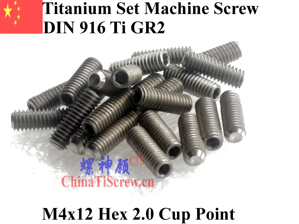 4x M8x45 Flanged Titanium Screws - 6AL4V Aerospace Grade 5 Hex Head Bolts | ACER Racing Brand
