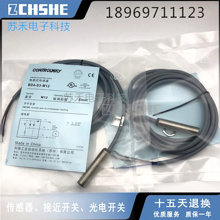 

proximity switch BD4-S3-M12-HF inductive PNP normally open sensor