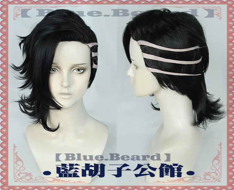 

New Arrival Tokyo Revengers Kuichi Hajime Cosplay Wig Short Black Heat Resistant Synthetic Hair + Free Wig Net