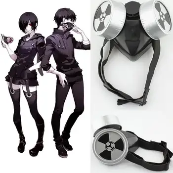 

Japanese Anime Tokyo Ghoul Kaneki Ken Mask Cosplay Costume Cosplay Prop Mask