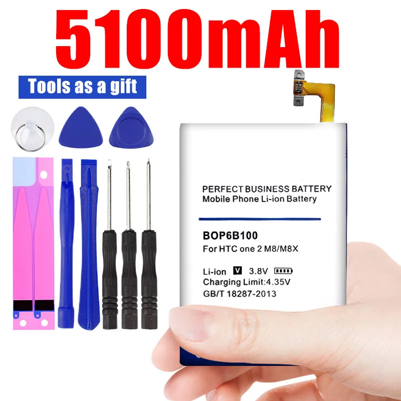 

5100mah B0p6b100 Bop6b100 Li-Ion для Htc One M8 2 M8t M8x M8d E8 M8sw M8st M8sd