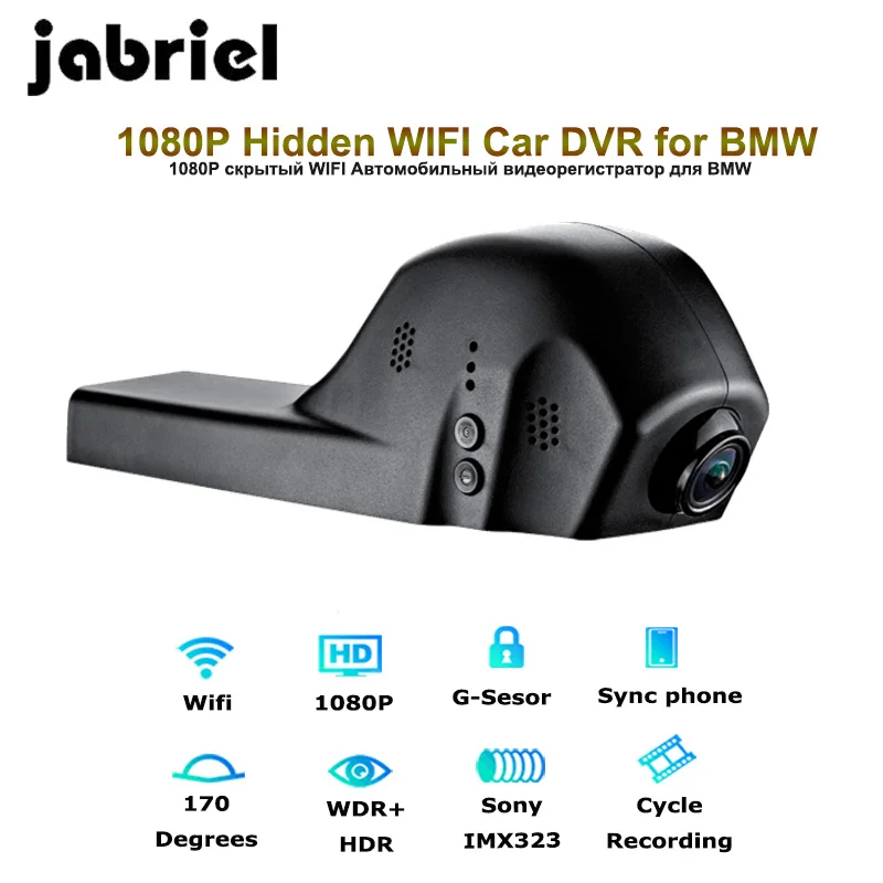 Скрытый Автомобильный видеорегистратор Jabriel 1080P Wifi камера заднего вида для bmw 1 2 3 5