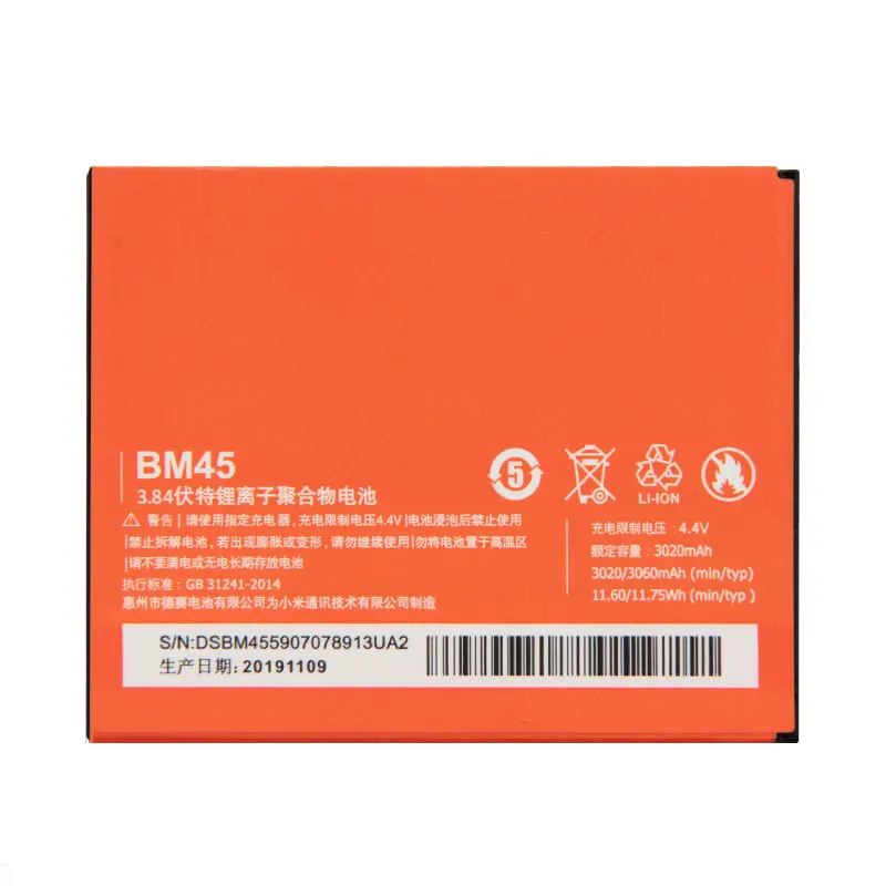 Аккумулятор BM45 BM46 BM47 BM48 BM49 для Xiaomi Redmi Max 2 Note 3 Pro 3S 3X 4X/ Mi Max|Аккумуляторы мобильных