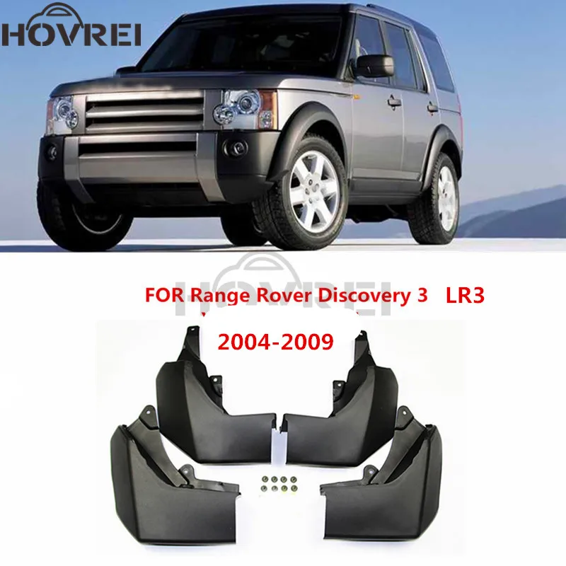 Брызговики Автомобильные брызговики для Land Rover Discovery 3 LR3 2004 2005 2006 2007 2008 2009