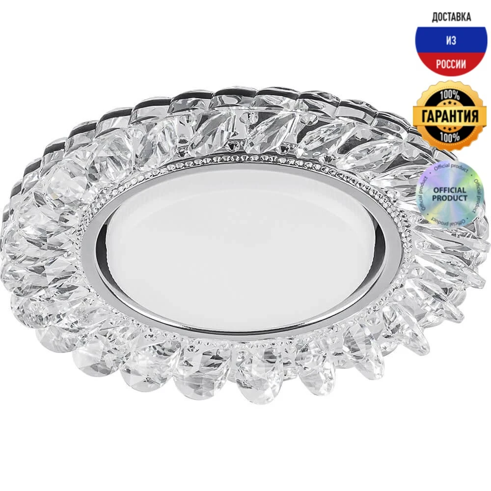 Светильник встраиваемый Feron CD4034 40501 хромированный врезной | Лампы и освещение