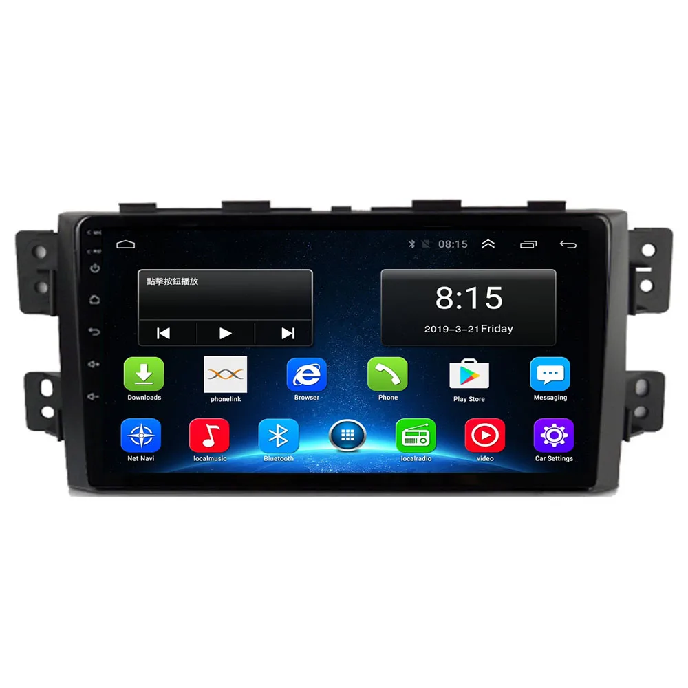 Мультимедийный автомобильный DVD-плеер 9 дюймов 4G LTE 2 + 32 ГБ Android 10 1 для Kia Borrego/mohas 2008