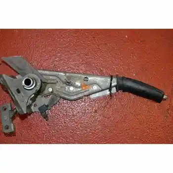 

HAND BRAKE LEVER TOYOTA LAND CRUISER (J12)