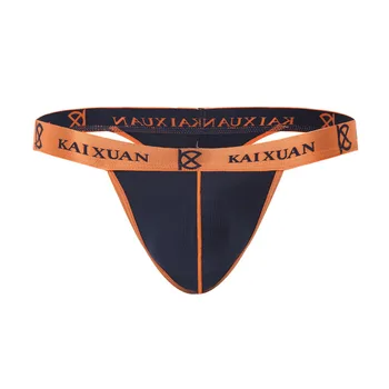 

Sexy Underwear Men Thongs Ice Silk Mens Jockstrap Briefs Man G String Thongs Men's Underpants Lingerie Gay Low Rise Panties