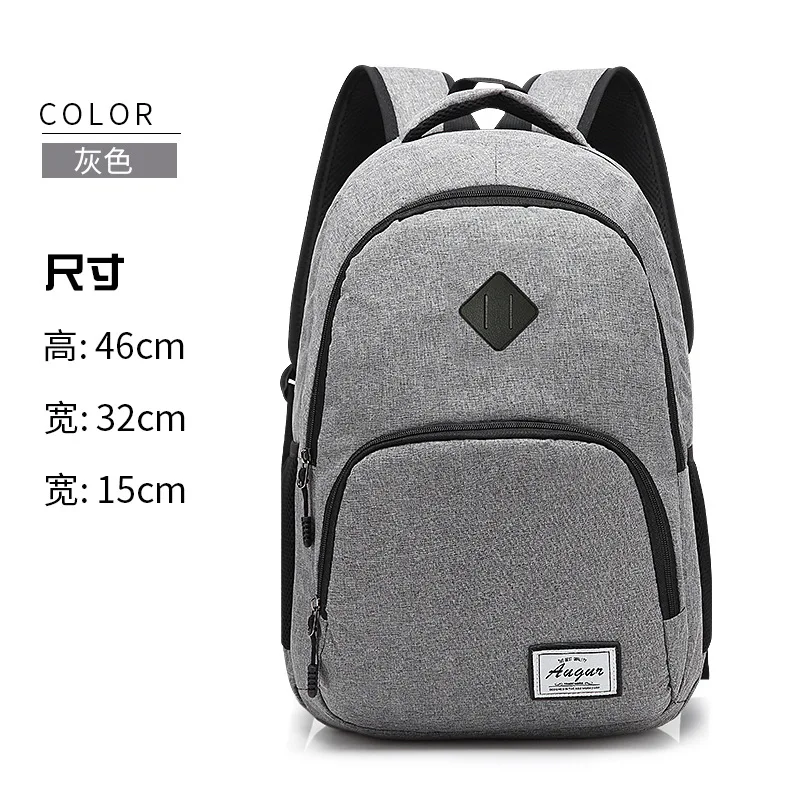 

Men's backpack schoolbag Oxford cloth bag leisure computer bag senior high school students retro men's and women's backpack