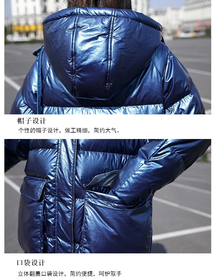 Дымчато-голубое пуховое хлопковое пальто для женщин длинная куртка с капюшоном парки яркие утепленные стеганые куртки женская теплая верхняя одежда HS237