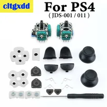 Cltgxdd для PS4 контроллер рукоятка ремонтный набор L1 R1 L2 R2 триггер кнопки 3D аналоговые джойстики палочки колпачок Проводящая резина
