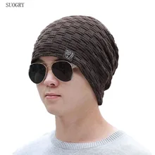 SUOGRY Мужская зимняя шапка повседневные брендовые вязаные головные уборы для женщин шапочки чулок шапка плюс бархатная раста шапка с черепом шапки для мужчин