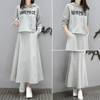 

European Leg 2018 New Style Hooded Hoodie Set Women's Loose-Fit Casual Fashion Spring And Autumn Dress Two-Piece Set-