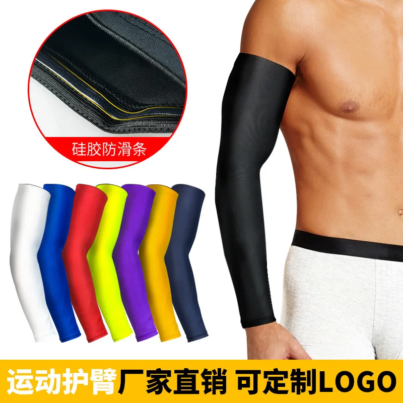 Баскетбол защита руки и удлинения ресниц всего за защита для локтей наручей спортивная одежда Для мужчин и Для женщин дышащий солнце-устойчивы для верховой езды Рыбалка горы подняться