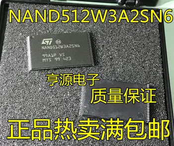 

NAND512W3A2SN6E NAND512W3A2SN6 TSOP48