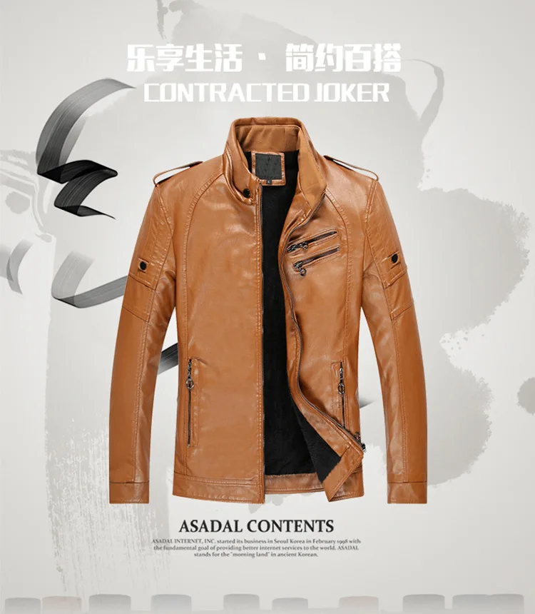 Мужская новая стильная AliExpress матовая и толстая кожаная куртка Горячая Распродажа
