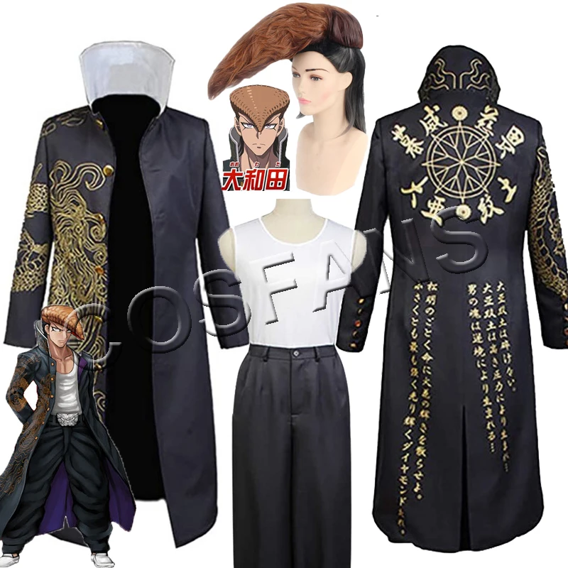 

Костюм для косплея из аниме «данганронпа Мондо Овада», тренчкот Bosozoku в японском стиле, одежда для Хэллоуина, полный комплект с париком