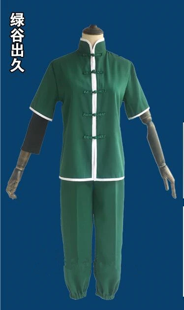 Midoriya Izuku Аниме My Hero Academy Kaminari Denki Todoroki Shoto izku Midoriya OCHACO URARAKA Косплей китайский Чонсам и китайские Коты - Цвет: Midoriya Izuku