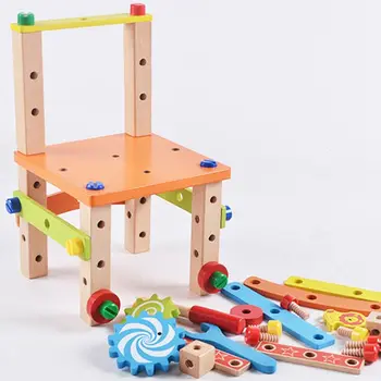 

Kids Puzzle Assembled Wooden Blocks Multi-functional Disassembly Tool Toy E65D