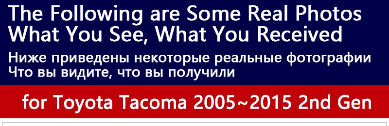 Брызговики для Toyota Tacoma 2005~ брызговики брызговик Mudguards2006 2007 2008 2009 2010 2011 2012 2013