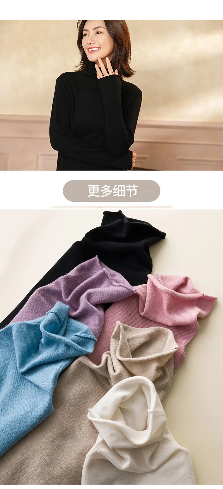 Top Quality Sweaters Women Cashmere Knitted Pullovers 2109 New Ladies Jumpers Turtleneck Standard Clothes