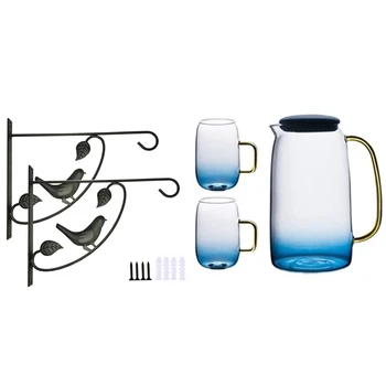 

1 Set Wrought Iron Basket Hook Bracket Lantern,Flower Pot Plant Hanger & 1 Set Marble Cold Water Glass Bottle Set