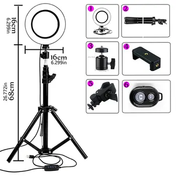 

16cm 72LED Selfie Ring Lamp Led Ring Light Selfie With Tripod Ring For Selfie Phone Video Photography Lighting Phone