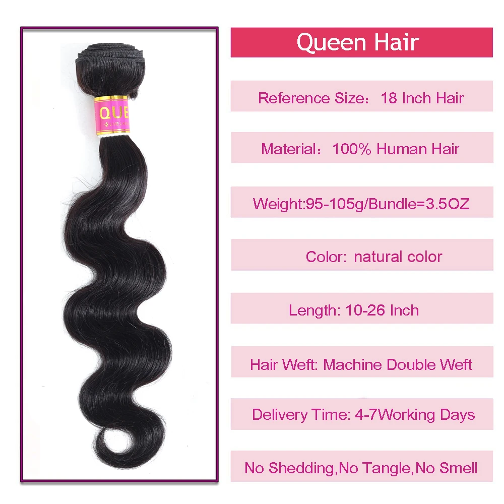 Queen hair Products перуанские пучки волос объемная волна человеческие волосы 3 пучка можно купить с закрытием двойное переплетение remy волосы для наращивания