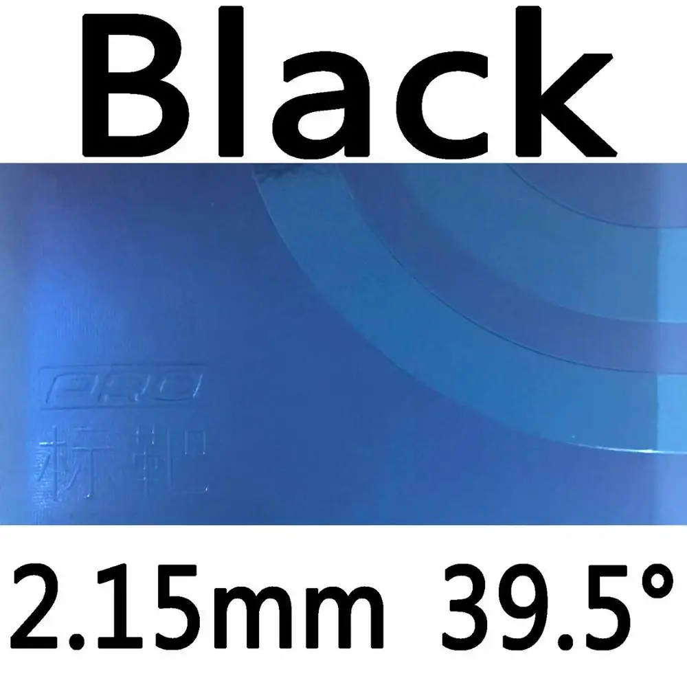SANWEI TARGET province резиновый Настольный теннис PRO Синий Губка быстрый атакующий топспин с бугорками с губкой для пинг-понга tenis de mesa - Цвет: black 2.15mm H39.5