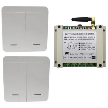

315mhz 433mhz 30A relay AC 220V 250V 380V 2 CH RF Wireless Remote Control for high power pump motor lighting wall Panel switch