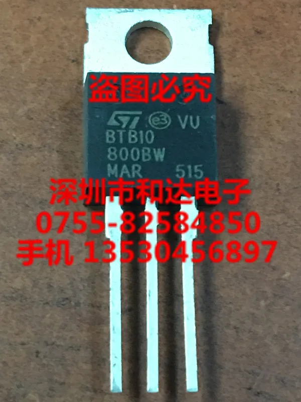 

STBTB10-800BW TO-220