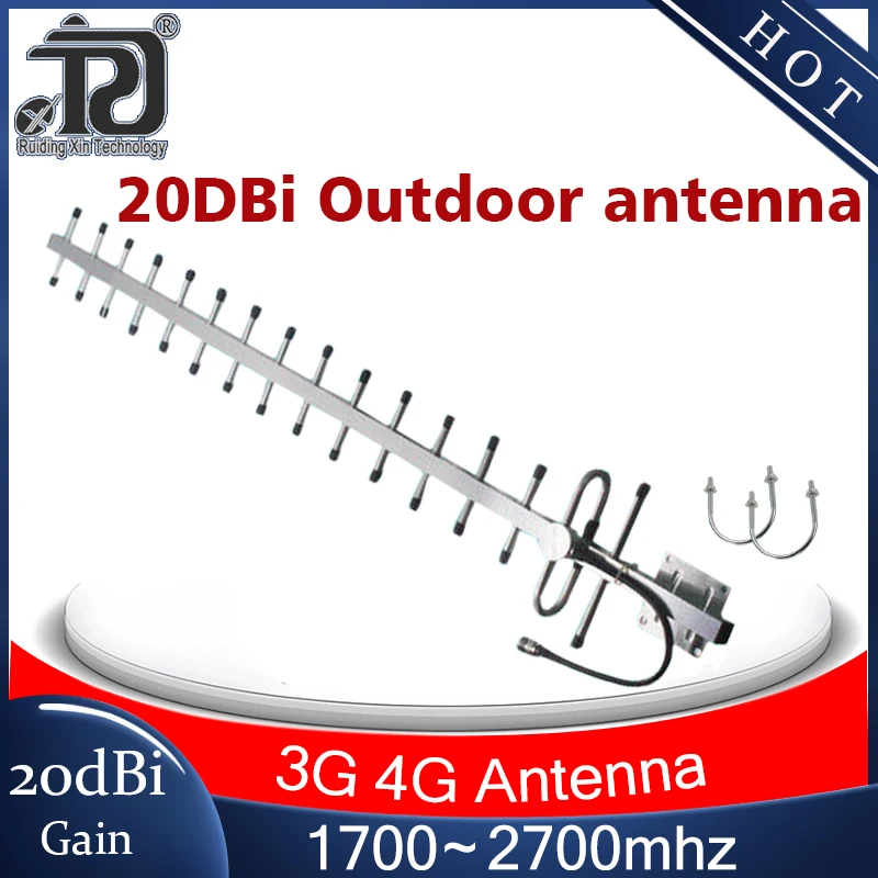20dBi 3G 4G внешняя антенна yagi 1710 2170 DCS GSM 2G 1800 МГц 2100 наружная для WCDMA повторитель