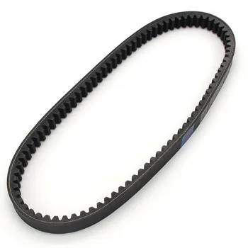 

Drive Belt Transfer Belt Clutch Belt For Honda PS250 Big Ruckus Forza NSS250 MF06 Reflex Peugeot SV250 Piaggio X9 23100-KTB-003