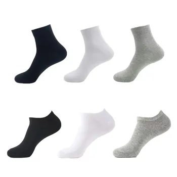 

5 Pairs White Men Socks Breathable Sports Solid Black Male Boat Socks Sox Ankle Gray Business Men Comfortable Cotton Sock