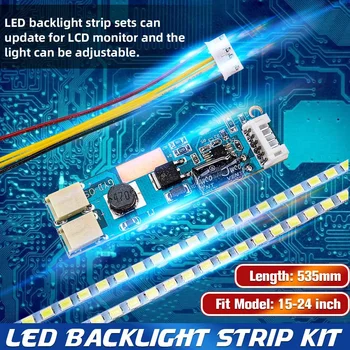 

LED Backlight Strip Kit Update For 15-24 inch CCFL LCD Laptop Screen Monitor Dimmable LED Strip Light Lamp Bar Accessories