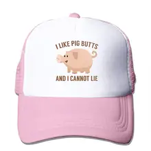 Я люблю поросенок и я не могу лежать сетчатые бейсболки унисекс стиль водителя грузовика шляпа розовый