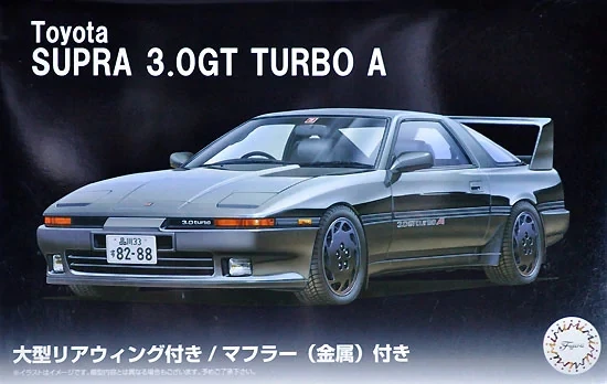 1/24 Toyota Supra 3.0GT с большим задним крылом автомобиль для самостоятельной сборки