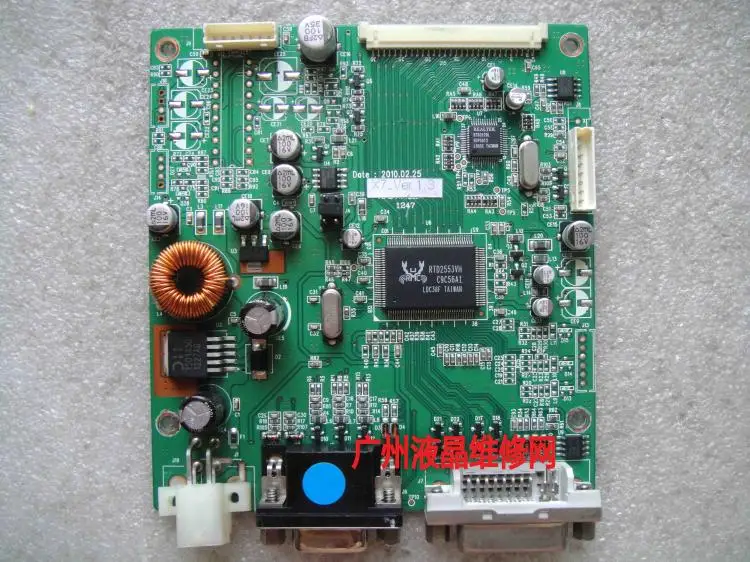 X7_VER1.2 DMIB-X7/NH215-24V DW1313-00113-H13S18