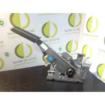 

5981652 Hand Brake lever Opel Insignia Sports Tourer Edition