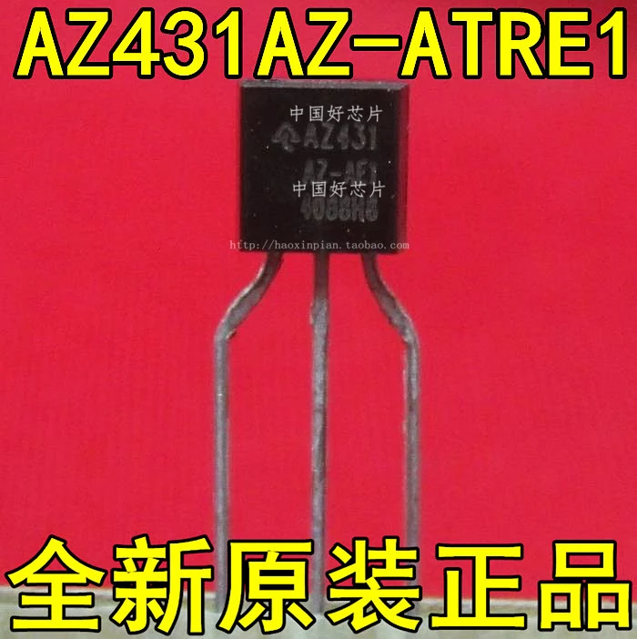 500 шт./лот AZ431AZ-AE1 AZ431 TO-92