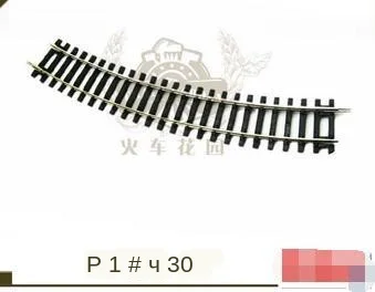R1
