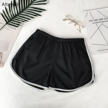 

Shorts Women Classic Trendy Elegant All-match High-quality Korean Style Loose Leisure Daily Womens Female 2020 Lovely Simple