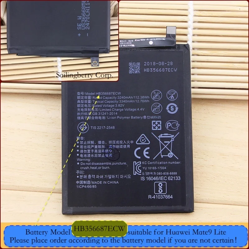 Аккумулятор подходит для huawei-mobile Mate9 Lite с аккумулятором модели HB356687ECW(пожалуйста, не для Mate9 и mate9pro