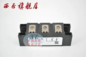 

Power fast recovery diode module MEK250-12DA--XZQJD