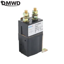SW60 1NO(нормально открытый) 12V 24V 36V 48V 60V 72V 50A DC контактор ZJW50A для мотора вилочного погрузчика электромобиль захват автомобильный автомобиль лебедка