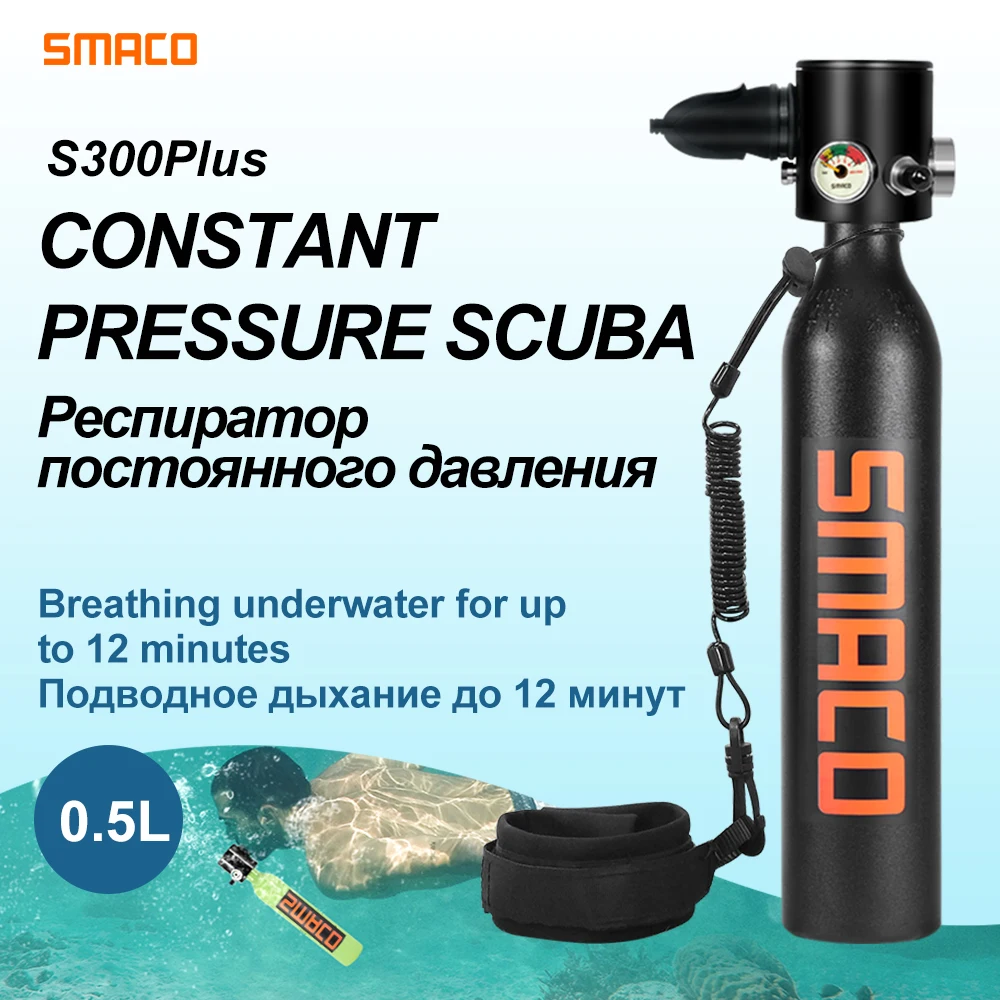 SMACO мини-баллон для подводного плавания с постоянным давлением, кислородный резервуар для дайвинга, запасной воздушный подводный дыхательный 12 минут S300