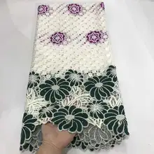 Африканская кружевная ткань с камнем французская чистая кружевная ткань высокого качества нигерийская чистая кружевная ткань для свадьбы AIMEE02